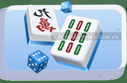湖人队激烈拼抢 比分胶着